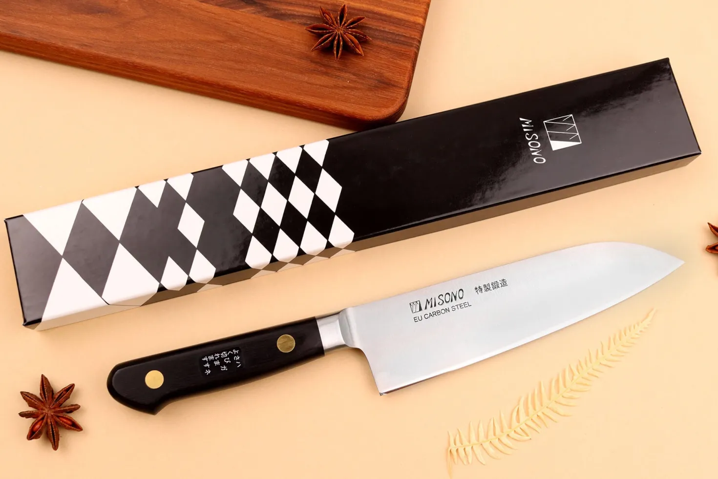 Couteau santoku japonais Misono SW
