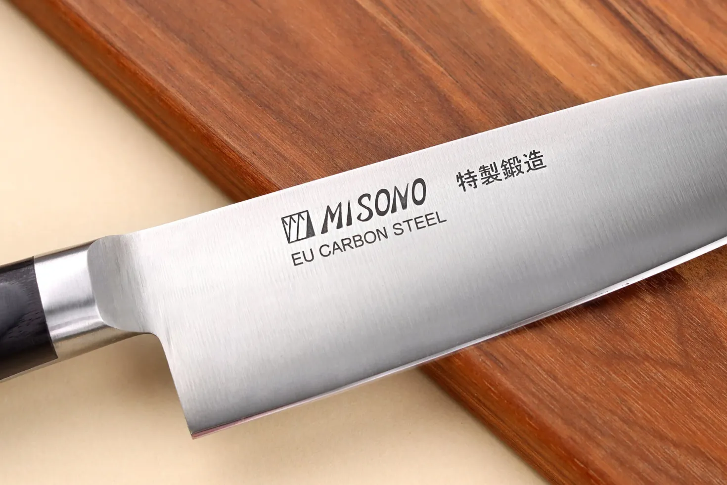 Couteau santoku japonais Misono SW