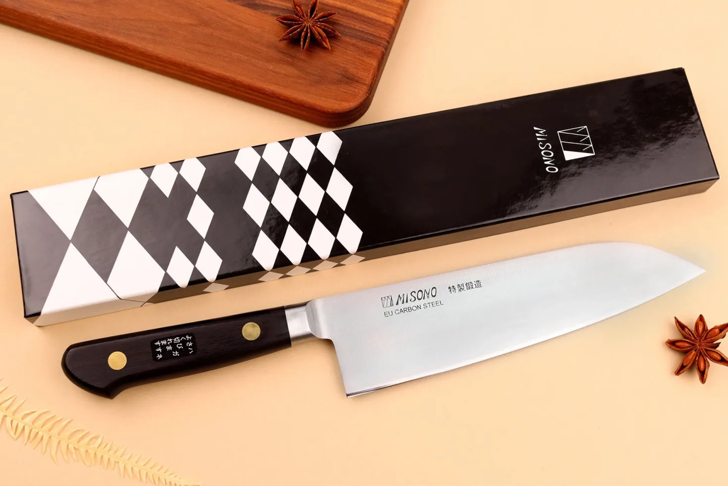 Couteau santoku japonais Misono SW