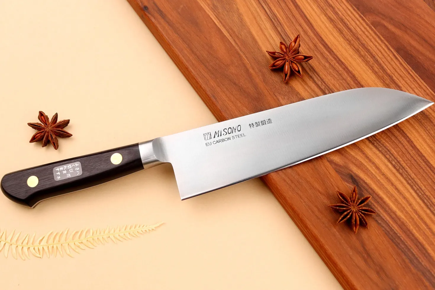 Couteau santoku japonais Misono SW
