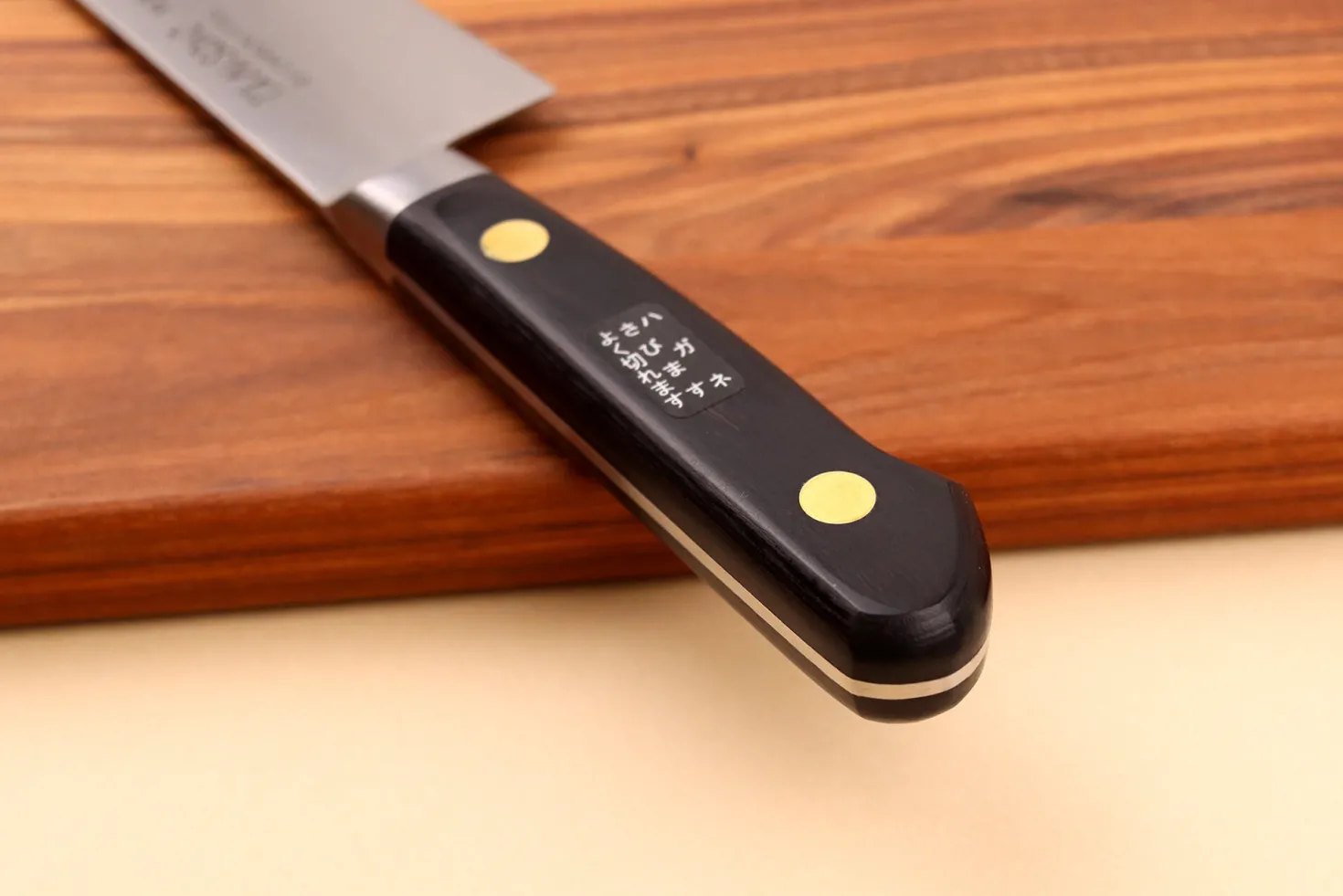 Couteau santoku japonais Misono SW