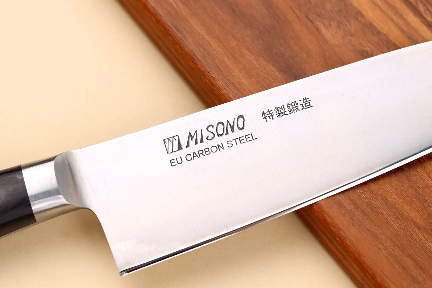 Couteau santoku japonais Misono SW