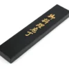 Couteau santoku japonais Tamahagane Bamboo lame 17.5cm acier VG5 3 couches
