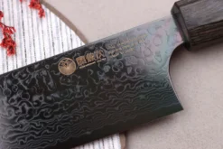 Couteau santoku kiritsuke japonais Kanetsugu Zuiun Kiwami revêtement DLC 18cm