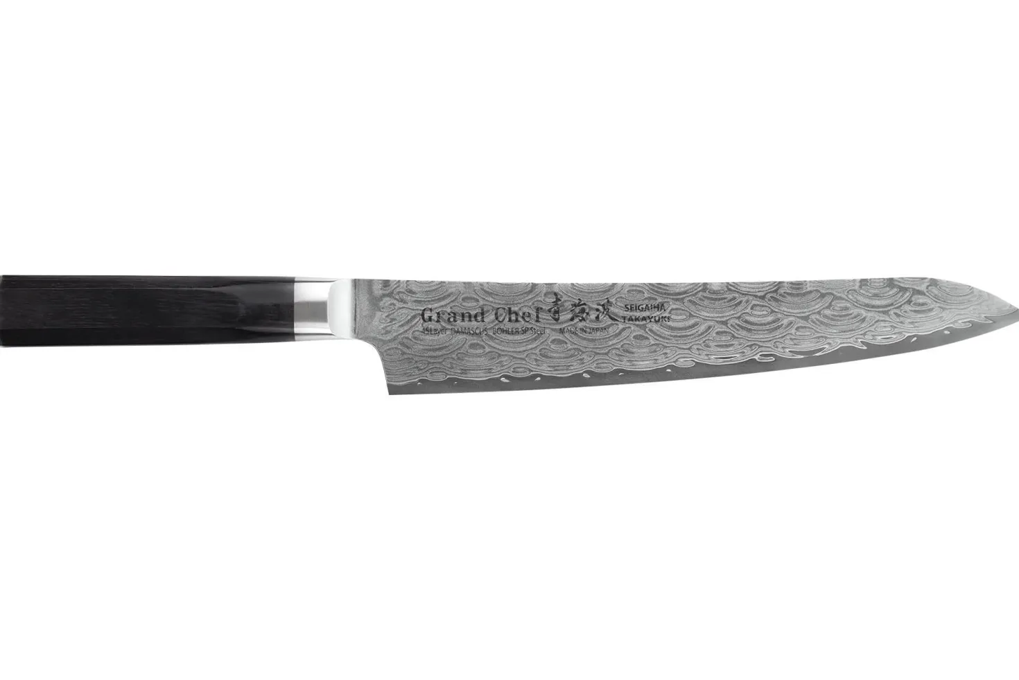 Couteau sujihiki 24cm japonais Sakai Takayuki Grand Chef Seigaiha Damas 45 couches