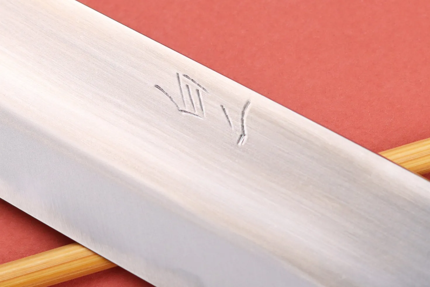 Couteau sujihiki 24cm japonais artisanal Naoki Mazaki WS2 poli