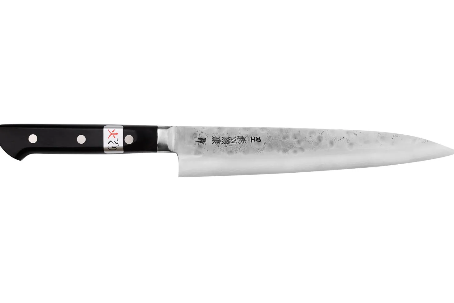 Couteau sujihiki 21cm japonais artisanal Fujiwara Maboroshi