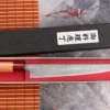 Couteau sujihiki japonais artisanal Tsunehisa Aogami Super martelé 24cm