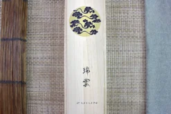 Couteau sujihiki japonais Kanetsugu Zuiun acier SPG2 damas 24cm