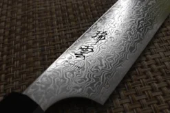 Couteau sujihiki japonais Kanetsugu Zuiun acier SPG2 damas 24cm