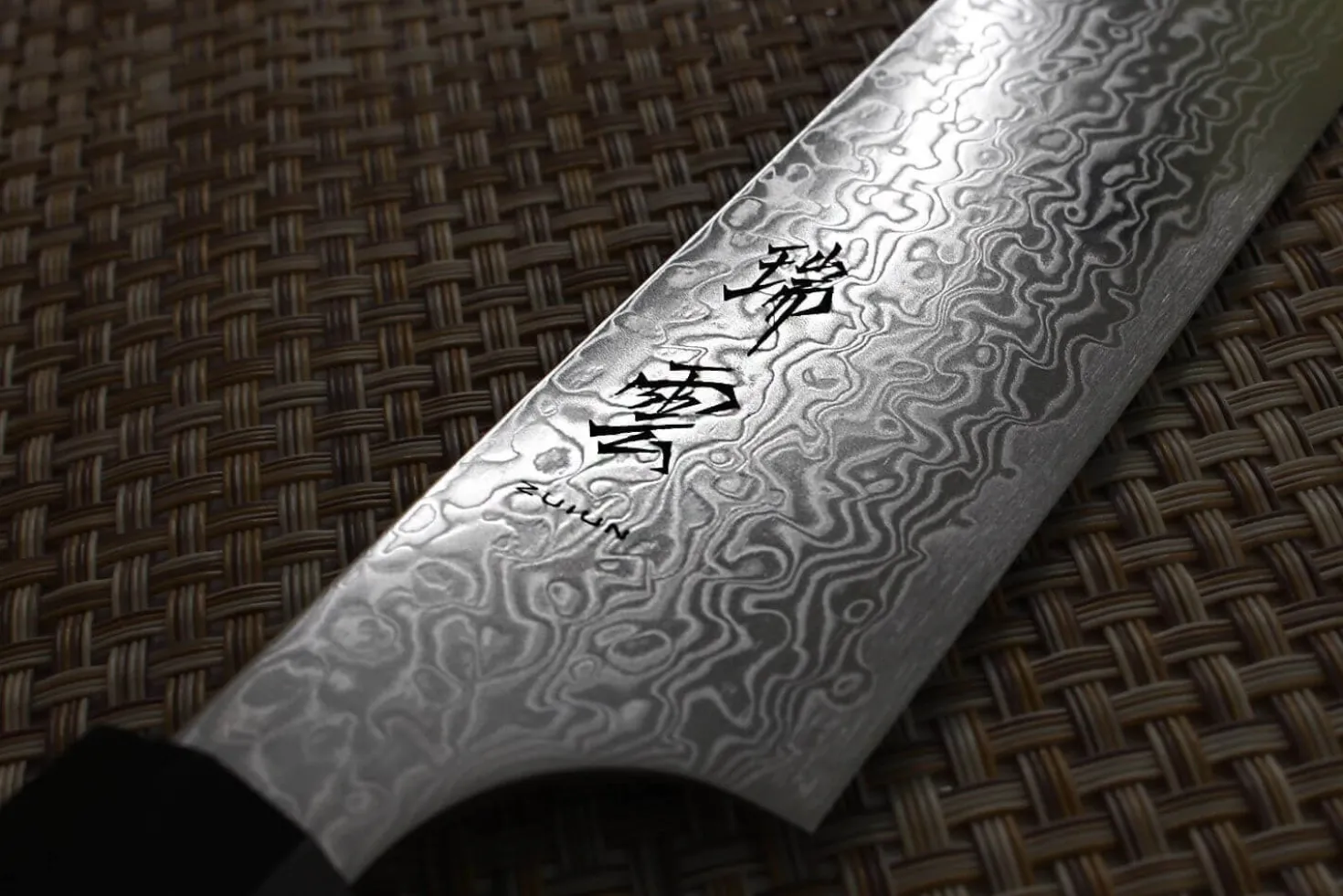 Couteau sujihiki japonais Kanetsugu Zuiun acier SPG2 damas 24cm