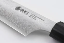 Couteau sujihiki japonais Kanetsugu Zuiun acier SPG2 damas 24cm