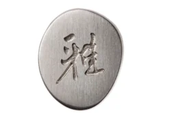 Couteau sujihiki japonais Miyabi 5000FCD lame 24cm damas 48 couches manche pakkawood