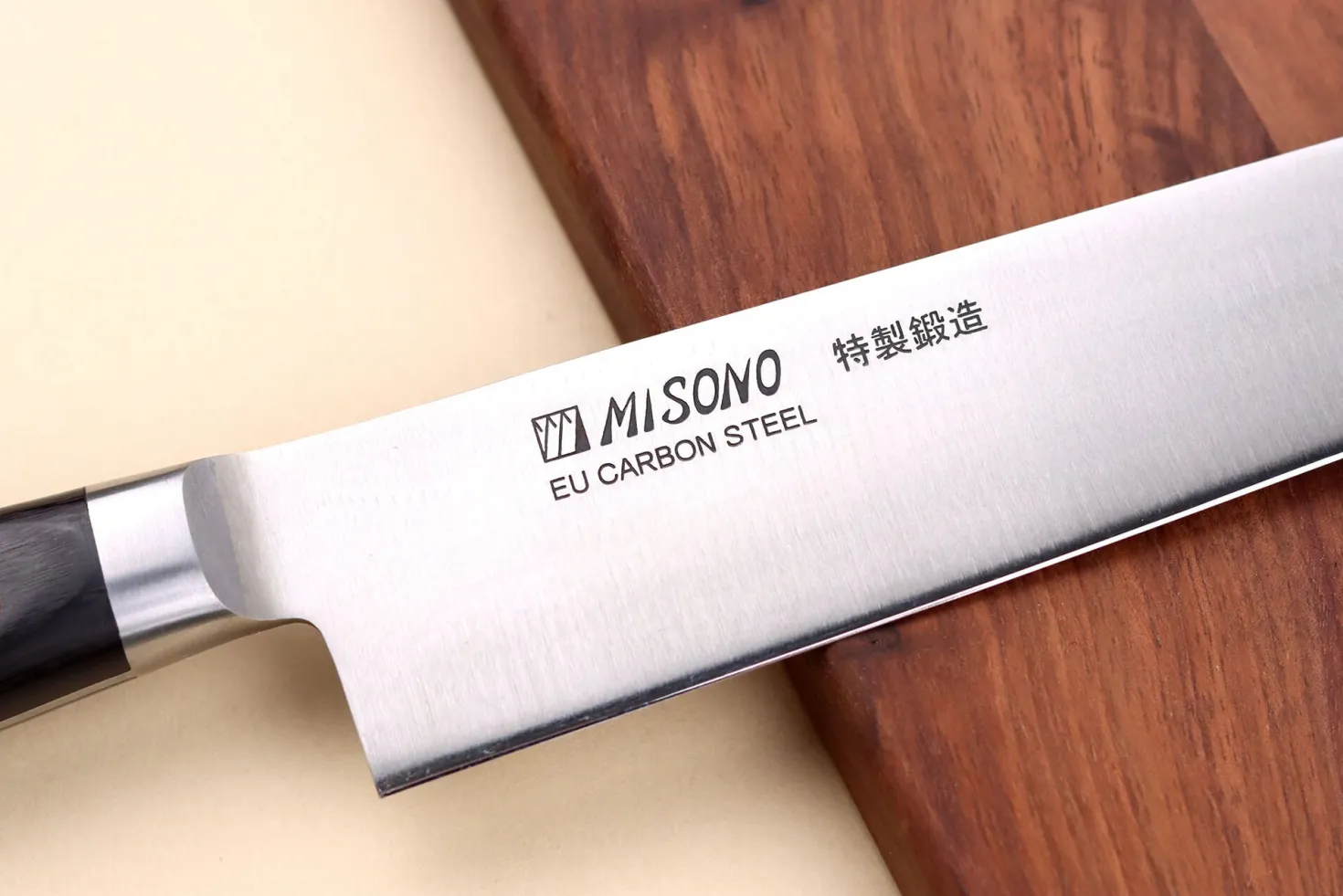 Couteau sujihiki japonais Misono SW