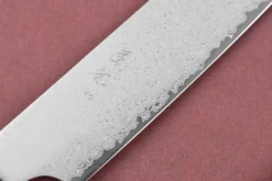Couteau sujihiki kiritsuke 24cm japonais artisanal Yuzo Damas VG10