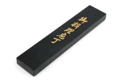 Couteau à trancher japonais Tamahagane Kyoto lame 27cm acier damas VG5