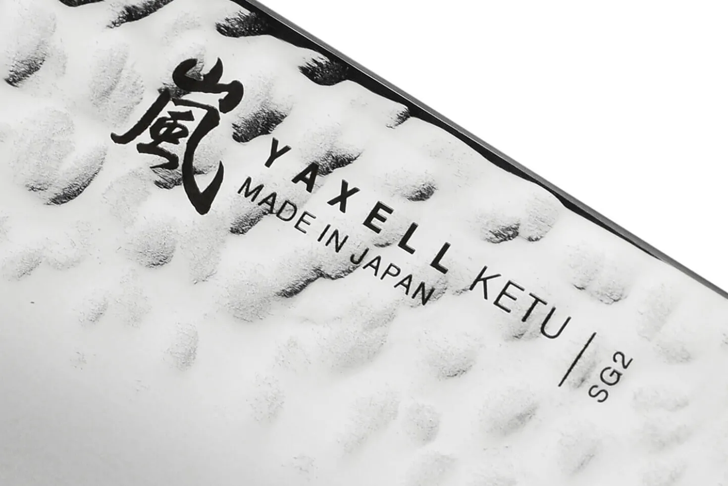 Couteau à trancher japonais Yaxell Ketu lame 23cm manche en Pakkawood