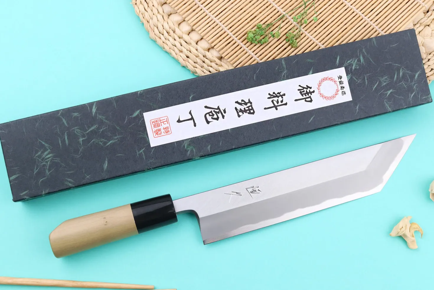 Couteau unagisaki 21cm japonais artisanal Tsunehisa WS2