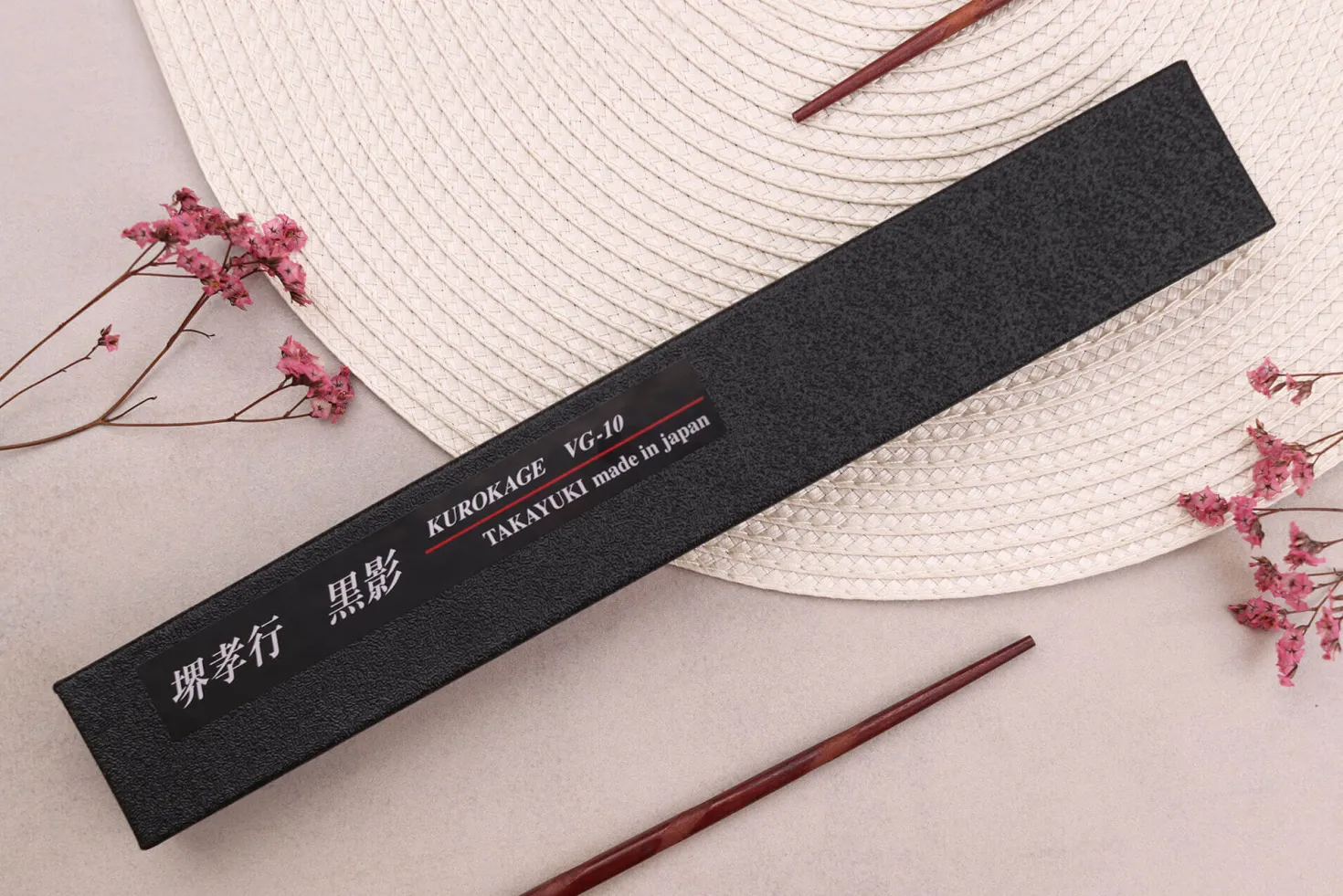 Couteau universel 15cm japonais Sakai Takayuki Kurokage VG10 manche en wengé
