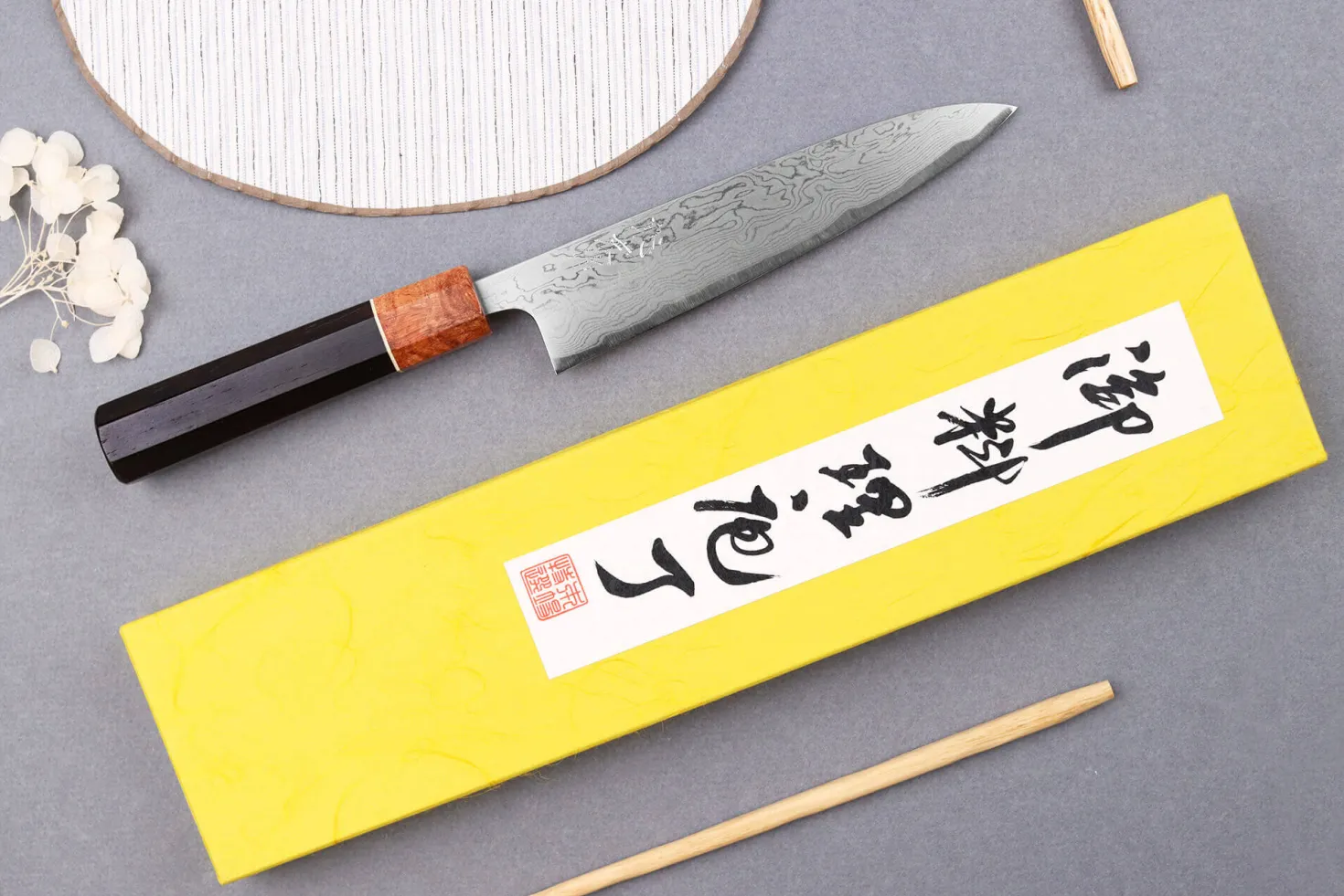 Couteau universel 15cm japonais artisanal Toshihiro Wakui Aogami 2 damas laminé