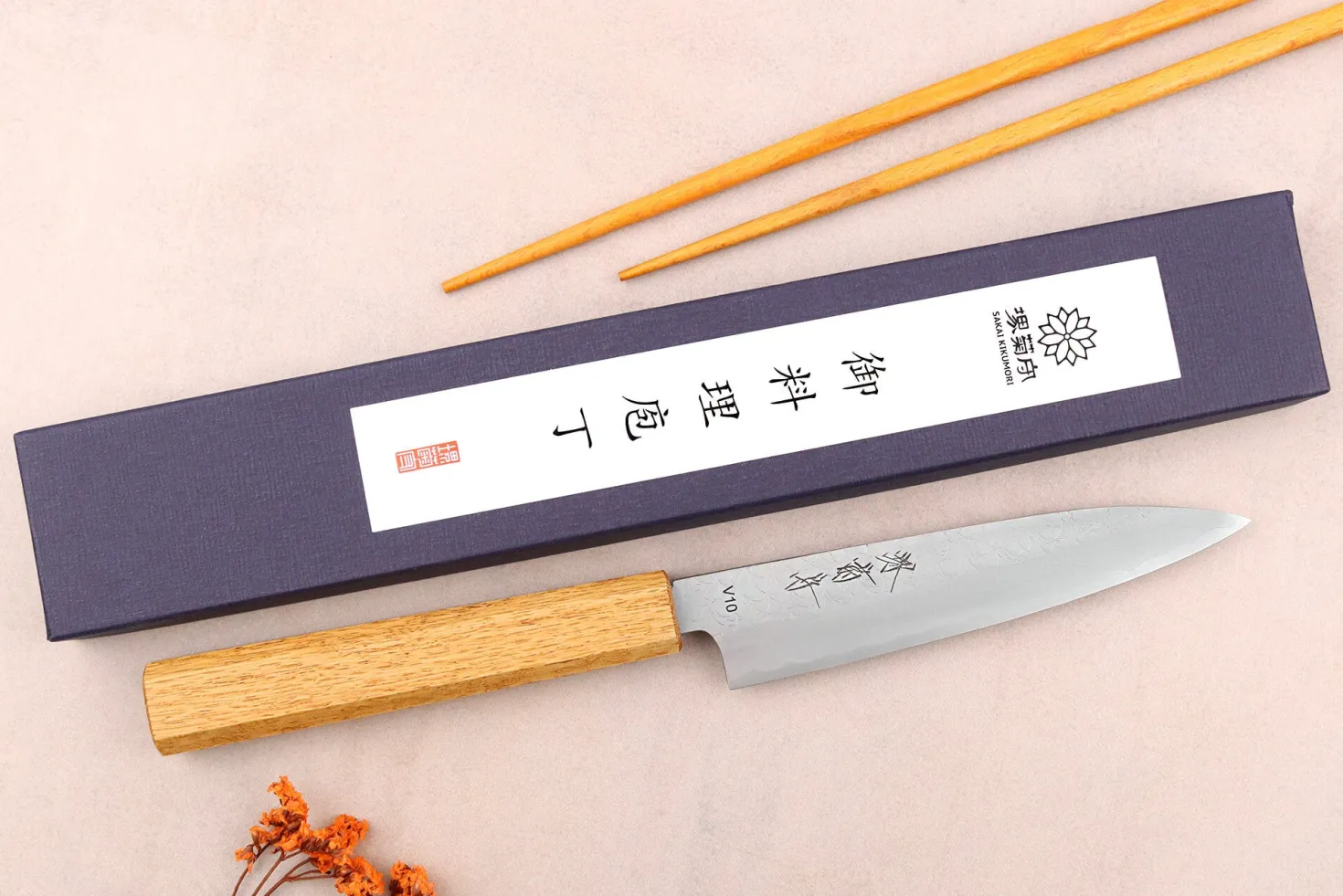 Couteau universel 13,5cm japonais artisanal Sakai Kikumori TS10 en chêne