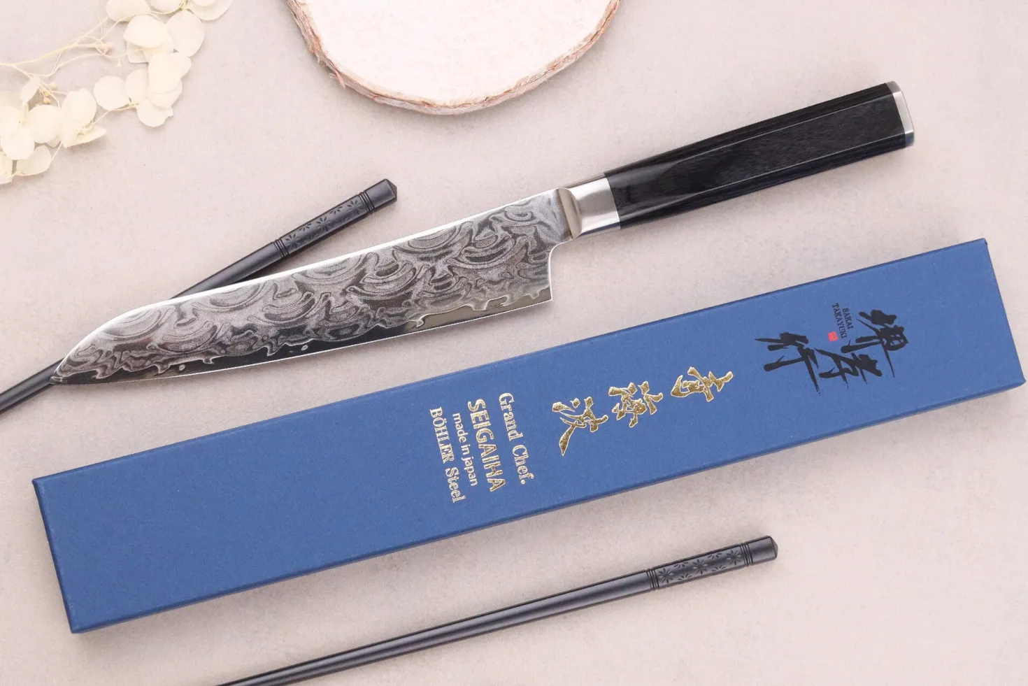 Couteau universel 15cm japonais Sakai Takayuki Grand Chef Seigaiha Damas 45 couches