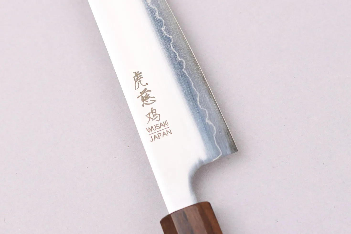 Couteau universel 15cm japonais artisanal Yu Kurosaki Gekko San Maï