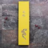 Couteau universel 13,5cm japonais artisanal Yuzo Black SLD ébène et cognassier