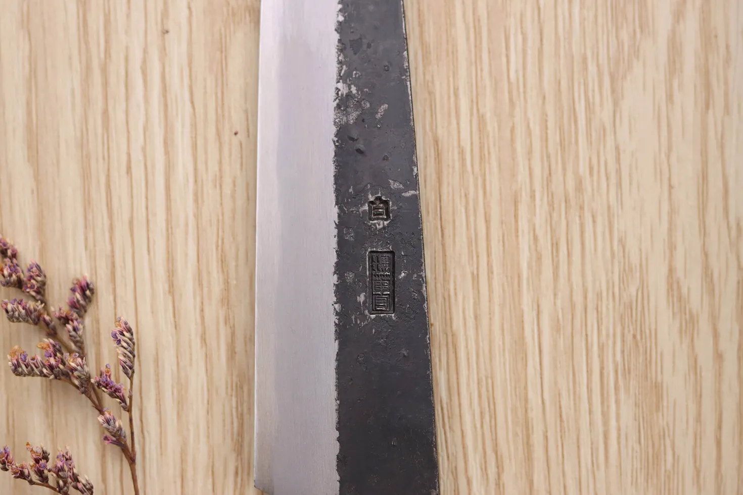 Couteau universel 15cm japonais artisanal Sakai Kikumori Kikuzuki Kuro