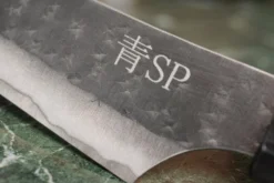 Couteau universel 13cm japonais artisanal Yu Kurosaki Kokusen AS martelé