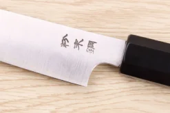 Couteau universel 16,5cm japonais artisanal Sukenari SG2 San Maï manche en bois de rose