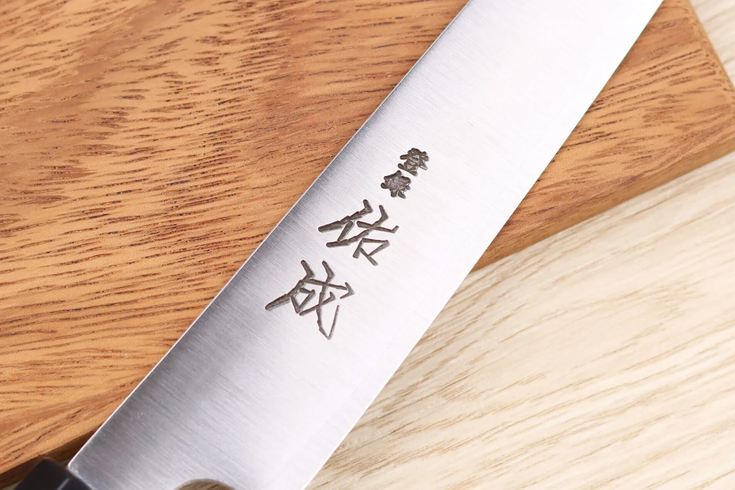 Couteau universel 16,5cm japonais artisanal Sukenari SG2 San Maï manche en bois de rose