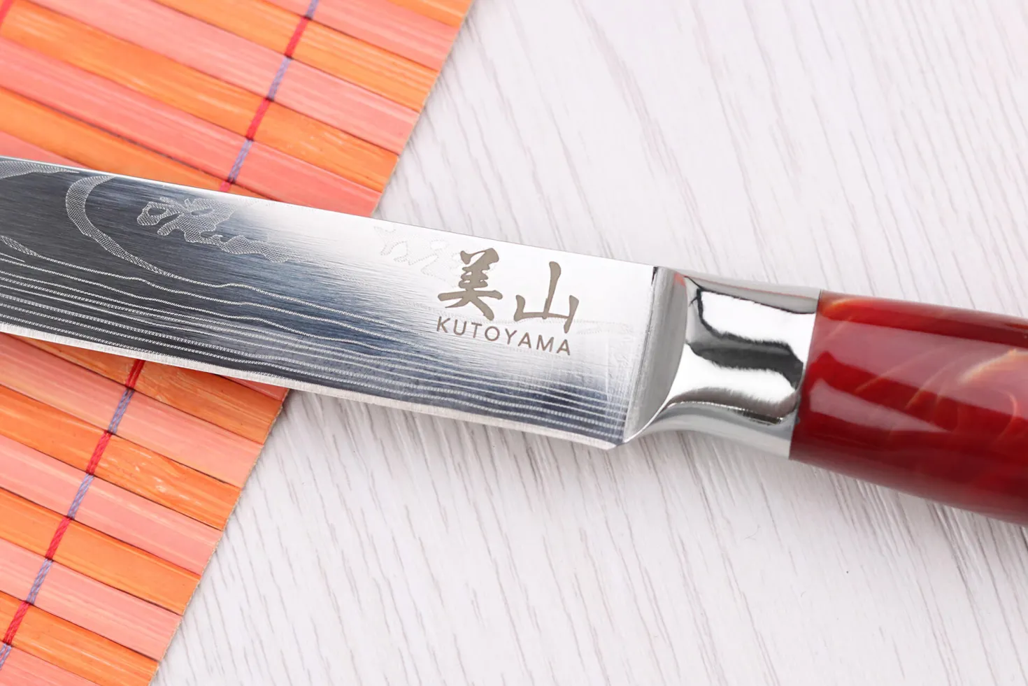Couteau universel 12cm Kutoyama Red Flame