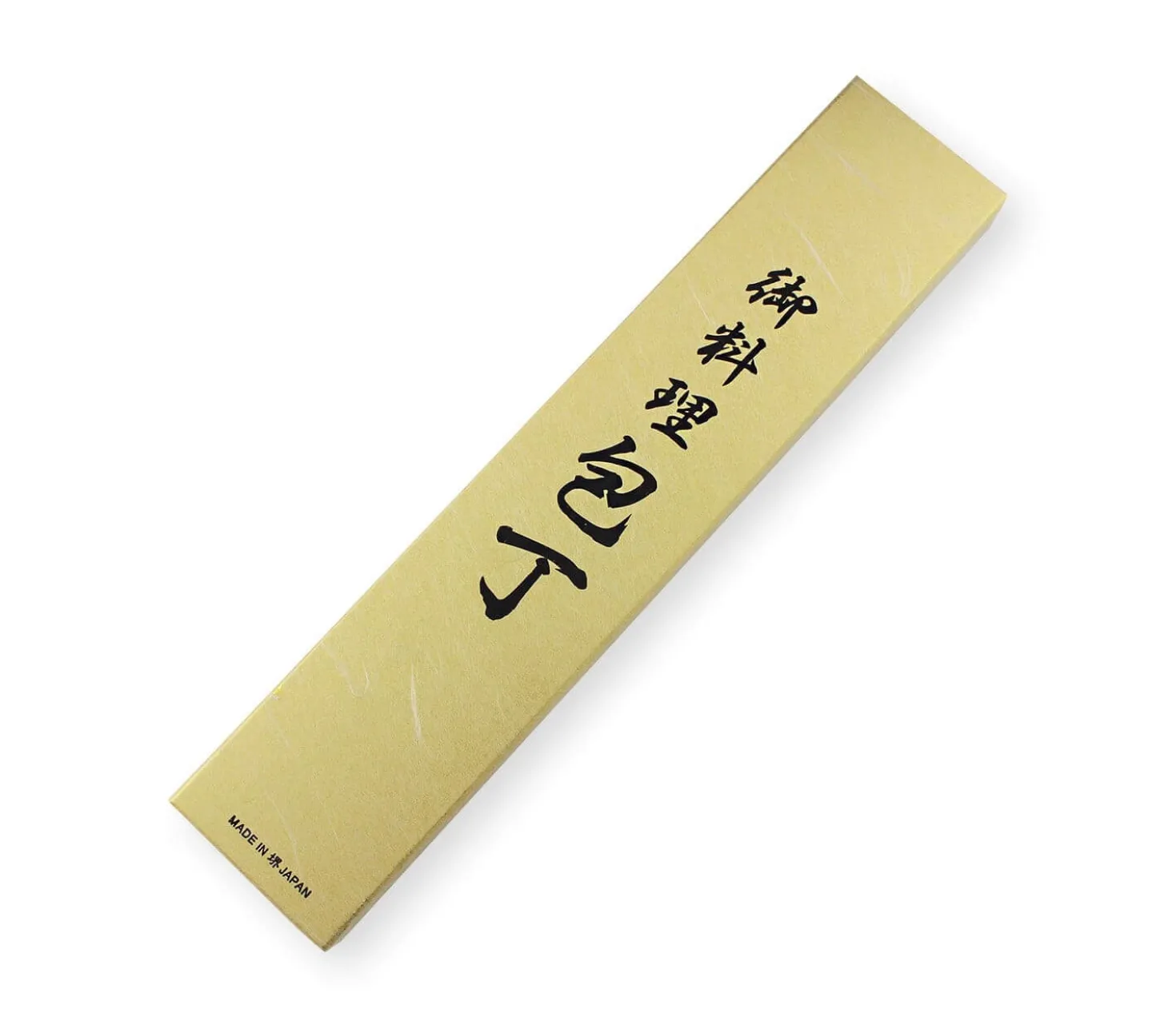 Couteau universel japonais artisanal Yoshihiro VG10 damas 33 couches 13.5cm