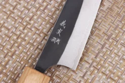 Couteau universel japonais artisanal Yoshimi Kato AS Brut 12cm