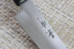 Couteau universel japonais artisanal Kagekiyo Kurumi Ginsan 15cm