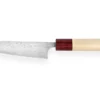 Couteau universel japonais artisanal Masakage Kiri 12cm damas 49 couches