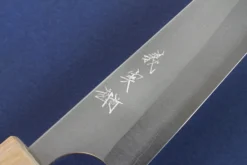 Couteau universel japonais artisanal Yoshimi Kato AS Nashiji 12cm