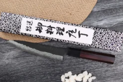 Couteau universel japonais artisanal Nao Yamamoto Damas AS brut de forge 15cm
