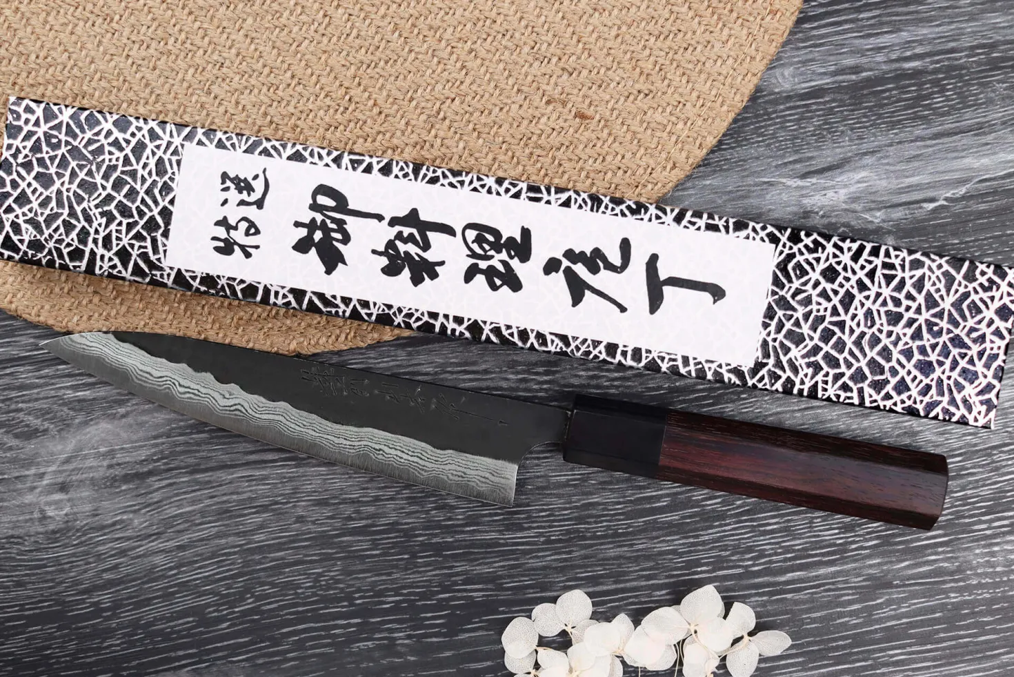Couteau universel japonais artisanal Nao Yamamoto Damas AS brut de forge 15cm