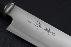 Couteau universel japonais artisanal Kagekiyo Utage White Steel 2 15cm