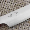 Couteau universel japonais artisanal Kei Kobayashi SG2 Heptagone 15cm