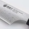 Couteau universel japonais Kanetsugu Zuiun acier SPG2 damas 15cm