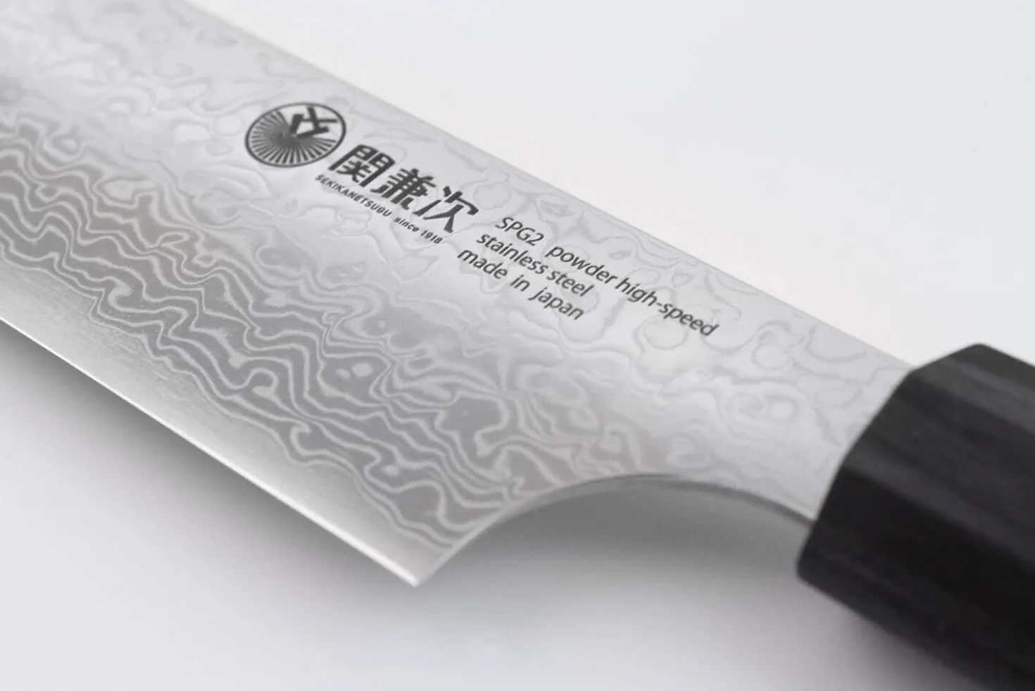 Couteau universel japonais Kanetsugu Zuiun acier SPG2 damas 15cm