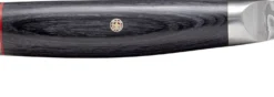 Couteau universel japonais Miyabi 5000FCD lame 13cm damas 48 couches manche pakkawood