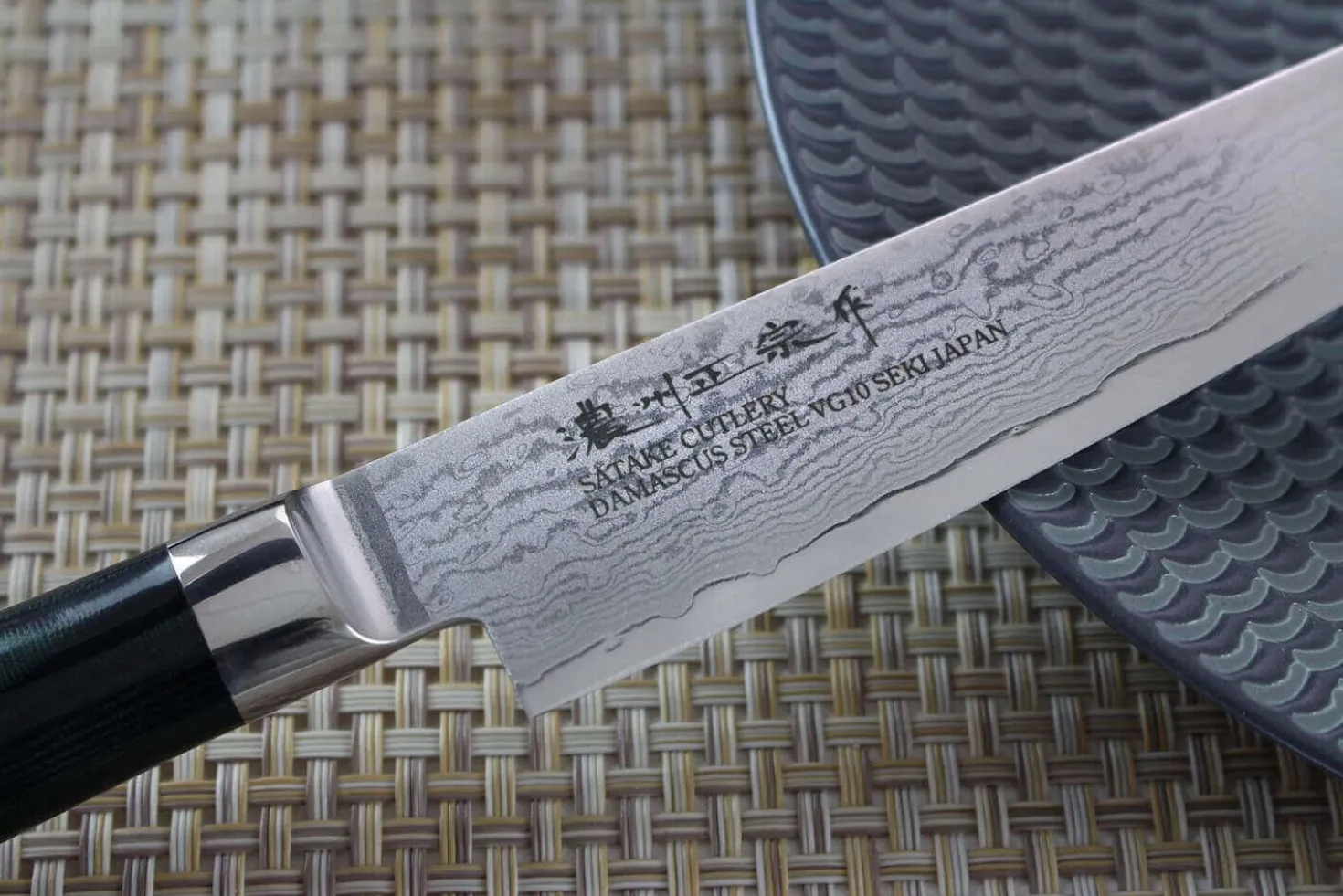 Couteau universel japonais Satake Cutlery Helios 15cm damas 69 couches
