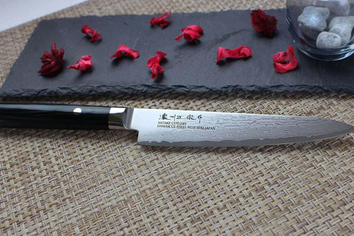 Couteau universel japonais Satake Cutlery Helios 15cm damas 69 couches