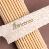 Couteau universel kiritsuke 12cm japonais Sakai Takayuki Coreless Damascus