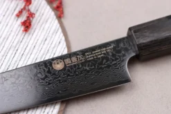 Couteau universel kiritsuke japonais Kanetsugu Zuiun Kiwami revêtement DLC 15cm