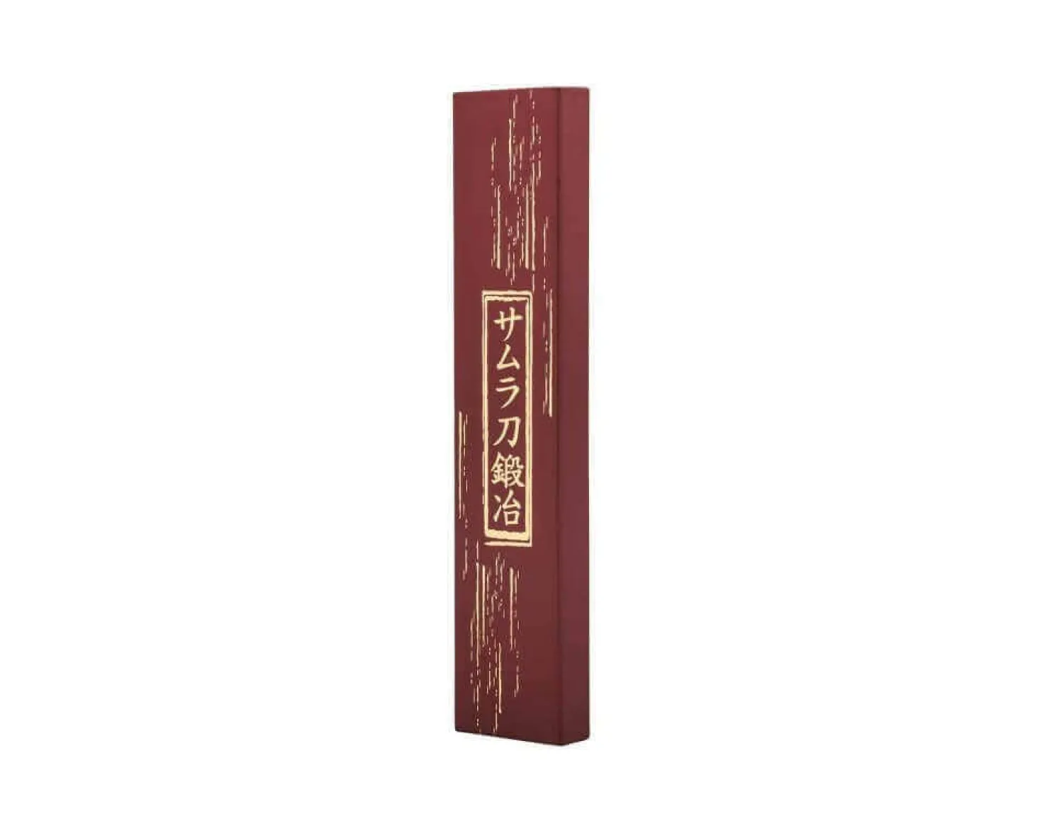 Couteau universel Samura Blacksmith martelé 16cm